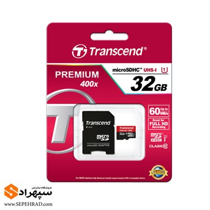 کارت حافظه جانبی Transcend 400X Micro SD ظرفیت 32 گیگابایت