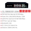 سوییچ 8  پورت PoE الکاتو ELKATO 1SB0821GP-120W