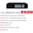 سوییچ 8  پورت PoE الکاتو ELKATO 1SB0820GP-120W