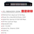 سوییچ 24  پورت PoE  الکاتو ELKATO 1SB2422GP-320W