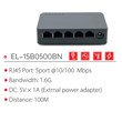 سوییچ 5  پورت  الکاتو ELKATO  1SB0500BN