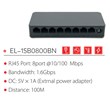 سوییچ 8  پورت  الکاتو ELKATO  1SB0800BN